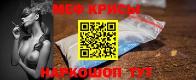 PSILOCYBIN Будённовск