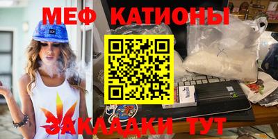 кокаин колумбия Бугуруслан