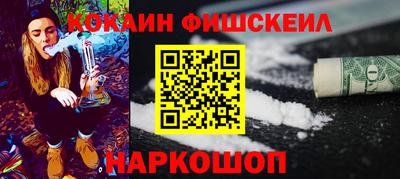 сатива Волжск