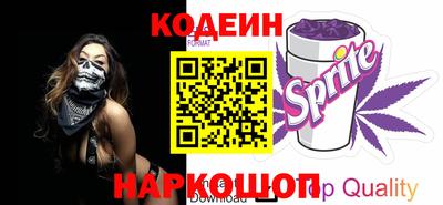 PSILOCYBIN Будённовск