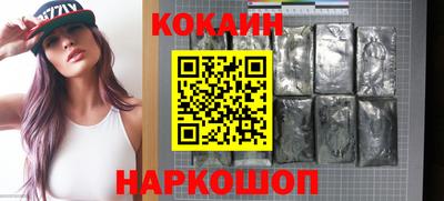 PSILOCYBIN Будённовск