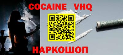 прущие крисы Кунгур