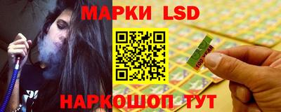 кокаин колумбия Бугуруслан