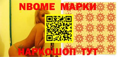 твердый Волжский