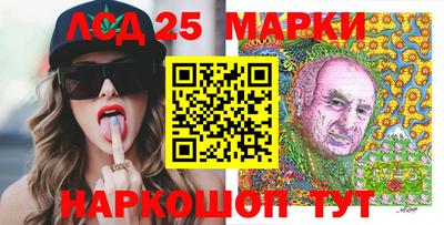 кокаин колумбия Бугуруслан