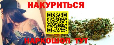 мдпв Бузулук