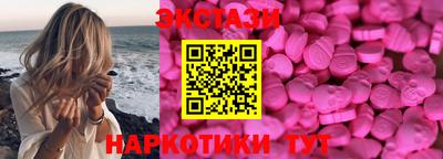 кокаин колумбия Бугуруслан