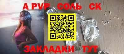 кокаин колумбия Бугуруслан