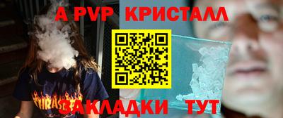 PSILOCYBIN Будённовск