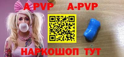 мдпв Бузулук