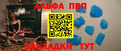 PSILOCYBIN Будённовск