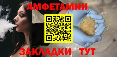 PSILOCYBIN Будённовск