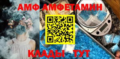 мдпв Бузулук
