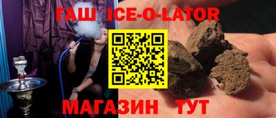 PSILOCYBIN Будённовск