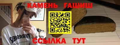 PSILOCYBIN Будённовск
