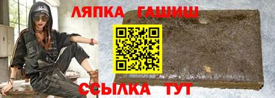 кокаин колумбия Бугуруслан