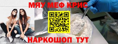 мдпв Бузулук